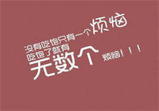 爱奇艺付费电影破解
