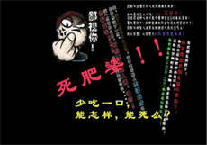 破解爱奇艺的网站
